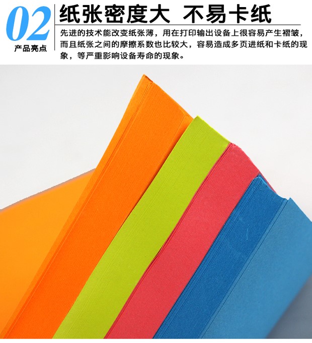 Giấy màu a4 màu thủ công origami trộn màu sao chép giấy trẻ em tự làm ngàn cần cẩu gấp giấy thủ công origami - Giấy văn phòng giấy a4 500 to