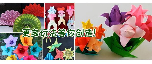 Giấy màu a4 màu thủ công origami trộn màu sao chép giấy trẻ em tự làm ngàn cần cẩu gấp giấy thủ công origami - Giấy văn phòng giấy a4 500 to