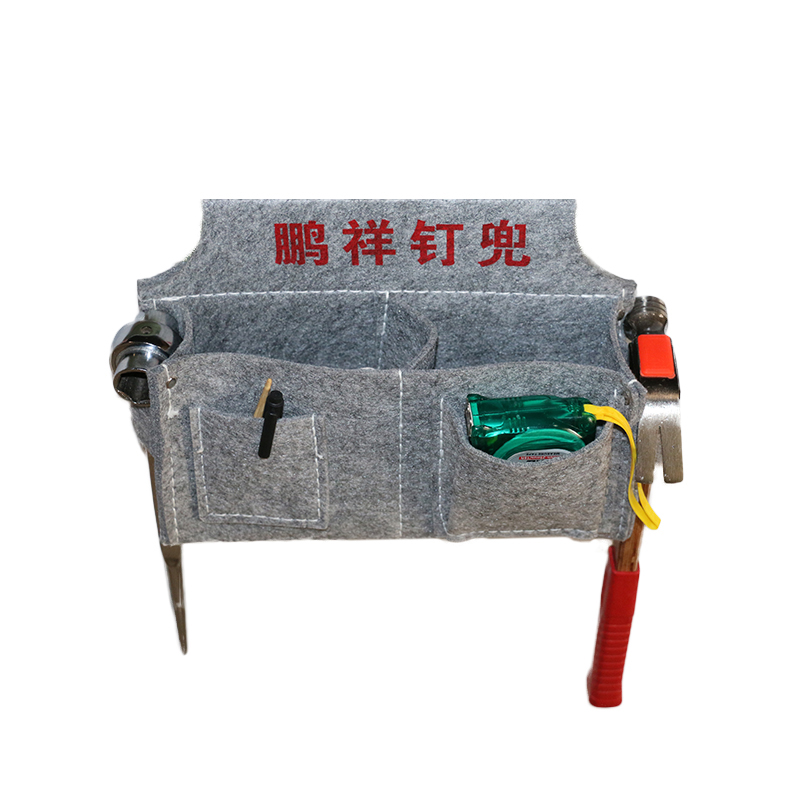 Nail Bag Peng Xiang Nail Pocket Woodwork Nail Pocket Grey Thickened Nail Bag Kit White Nail Barrel Nail Box Sturdy Wear