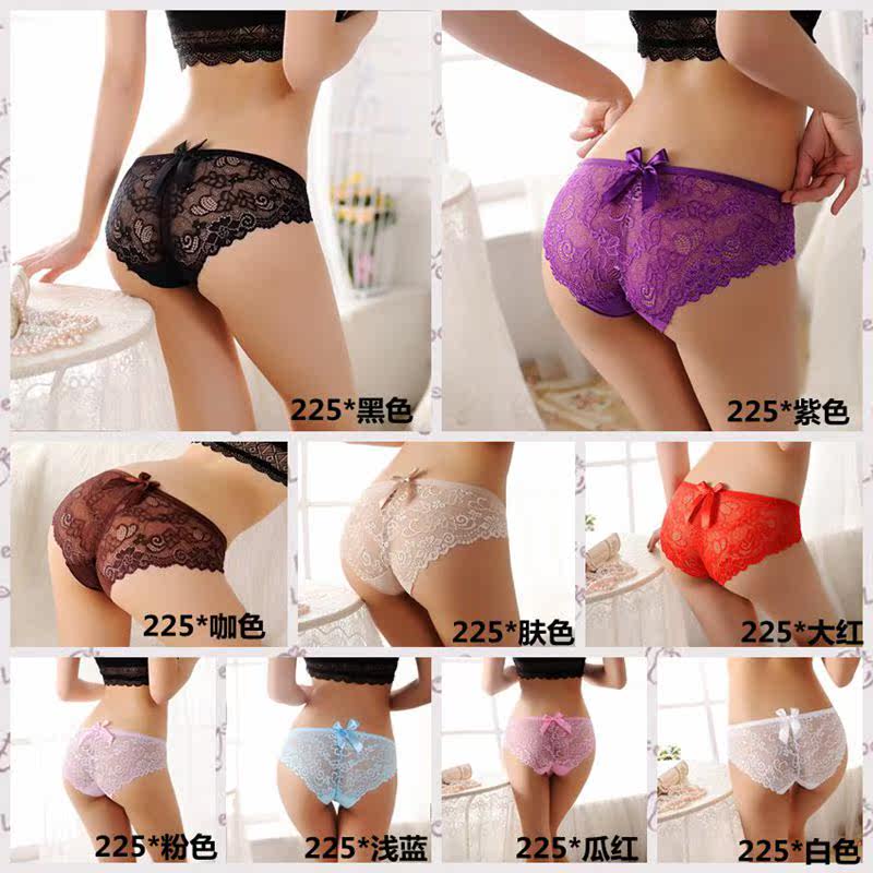 Slip jeunesse sexy en soie Ice - Ref 641071 Image 11