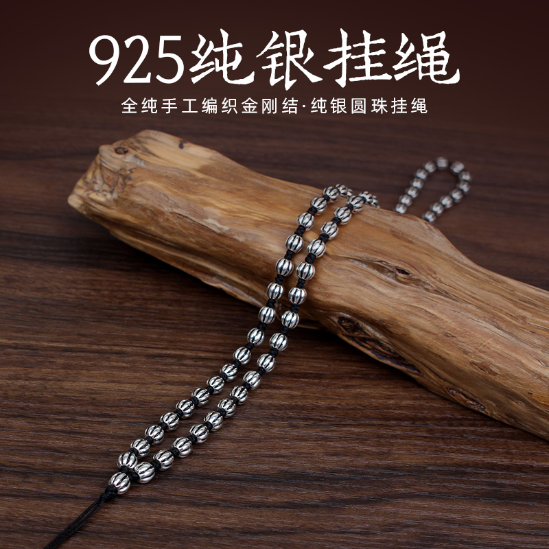 Hand woven pendant pendant with diamond knots 925 pure silver 5mm Buddha beads Beads Necklace Wool necklace with rope fixing