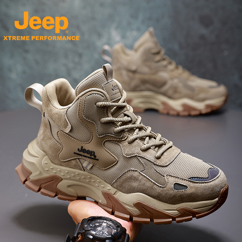 Jeep Men's Shoes Autumn Outdoor Dad Shoes Thick-Soled Height-Increasing Non-Slip Hiking Shoes Casual Shoes Men's Martin Boots Jeep Men's Shoes Autumn Outdoor Dad Shoes Thick-Soled Height-Increasing Non-Slip Hiking Shoes Casual Shoes Men's Martin Boots