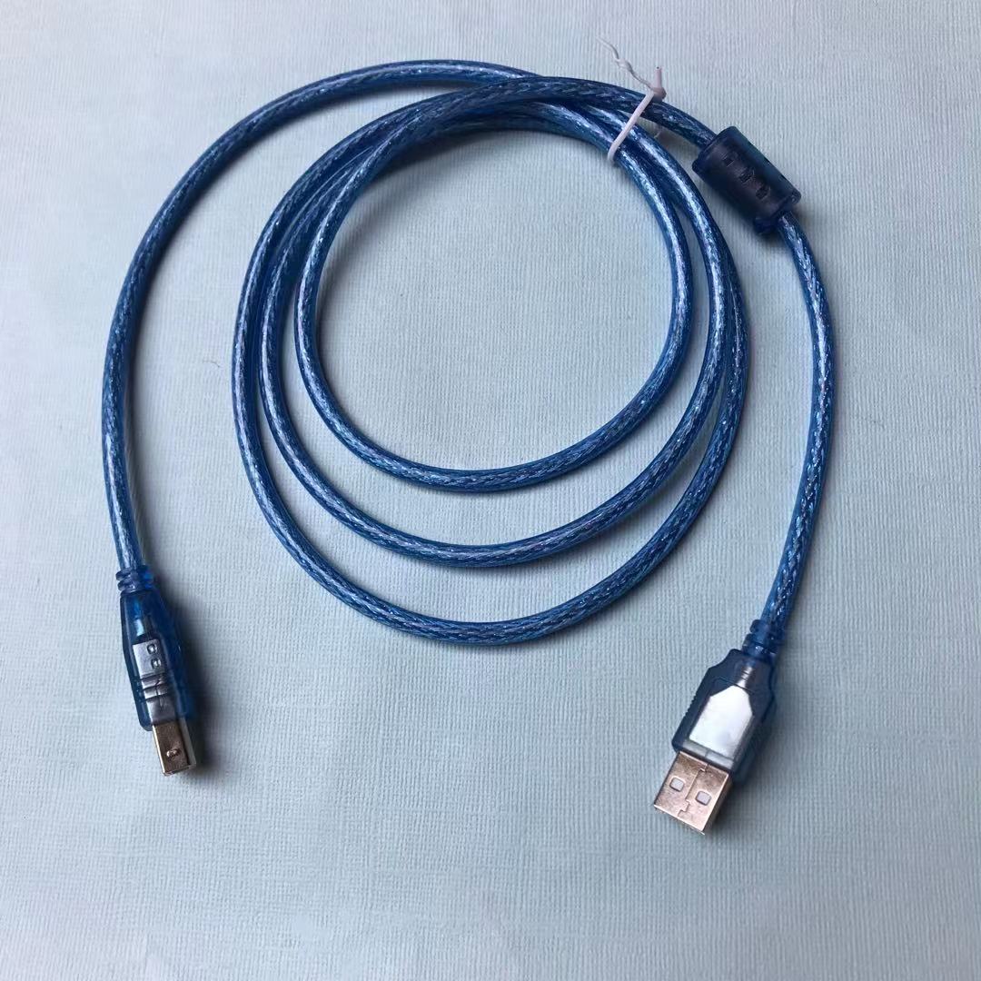 Suitable for Lenovo M7400 Pro laser printing and copying machine accessories USB data cable print cable connection cable