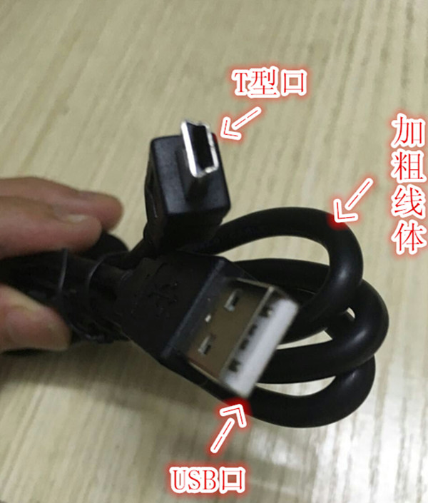 Sony camera HDR-AX2000EHDR-CX550EDCR-SR68E USB data line V3 port