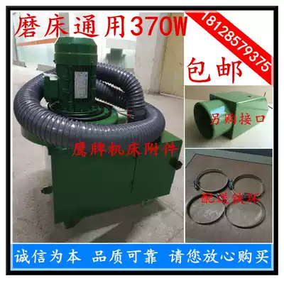 Flat small grinder vacuum cleaner 618 614 6025W 6025Q 600 tool grinder cleaner vacuum cleaner