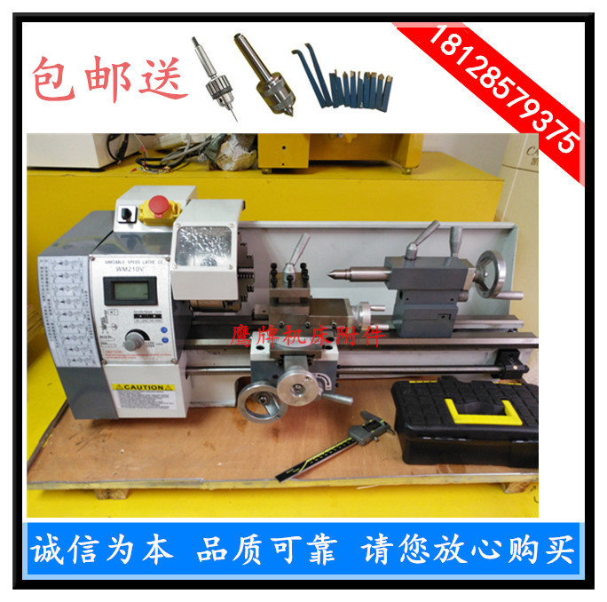 210V 180V Mini bed Family bed Small bed No speed car bed Full metal family bed