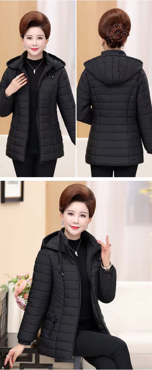Áo khoác cotton trung niên và cũ cỡ lớn cho mẹ tải mùa đông ngắn Áo khoác cotton cũ cho phụ nữ trung niên xuống bông độn áo nỉ nữ