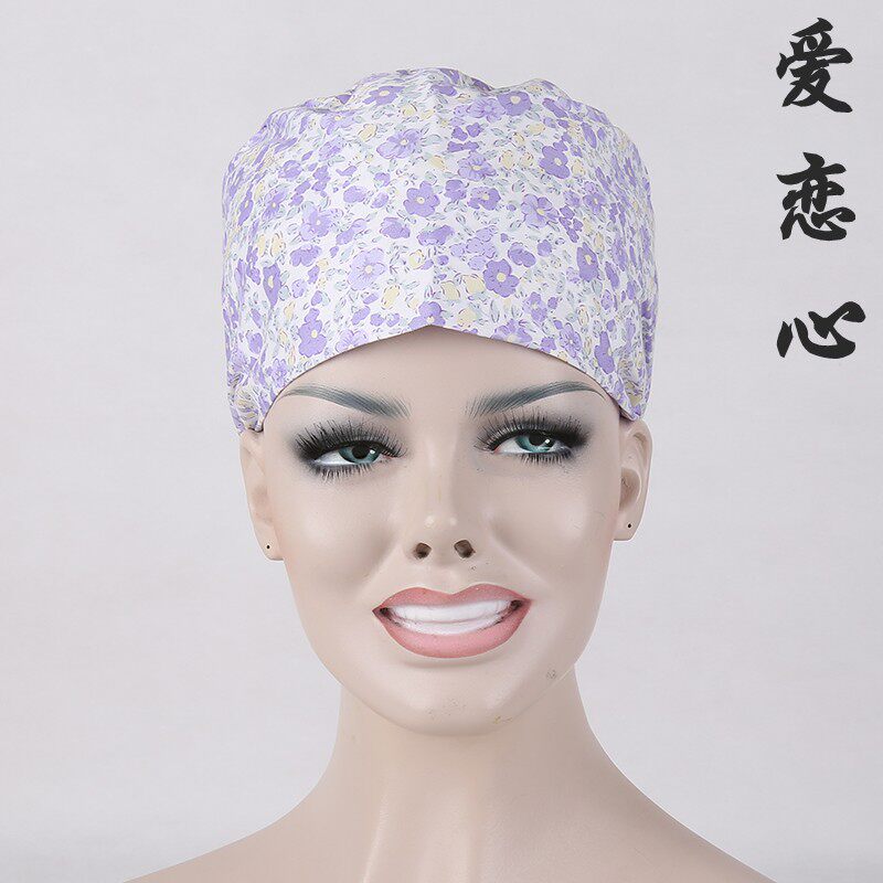 Tenue infirmière - Ref 1867364 Image 18