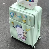 Коробка, универсальный чемодан, 20 дюймов