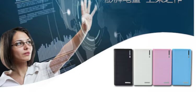 12000mah điện thoại di động sạc kho báu sự kiện kinh doanh mở khuyến mãi quà tặng cuộc họp quà tặng sức mạnh di động phổ quát