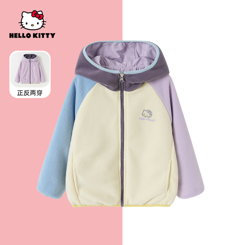 [Hello Kitty] Hellokitty Autumn Girls' Fashionable Casual Reversible Hooded Jacket Top for Older Children