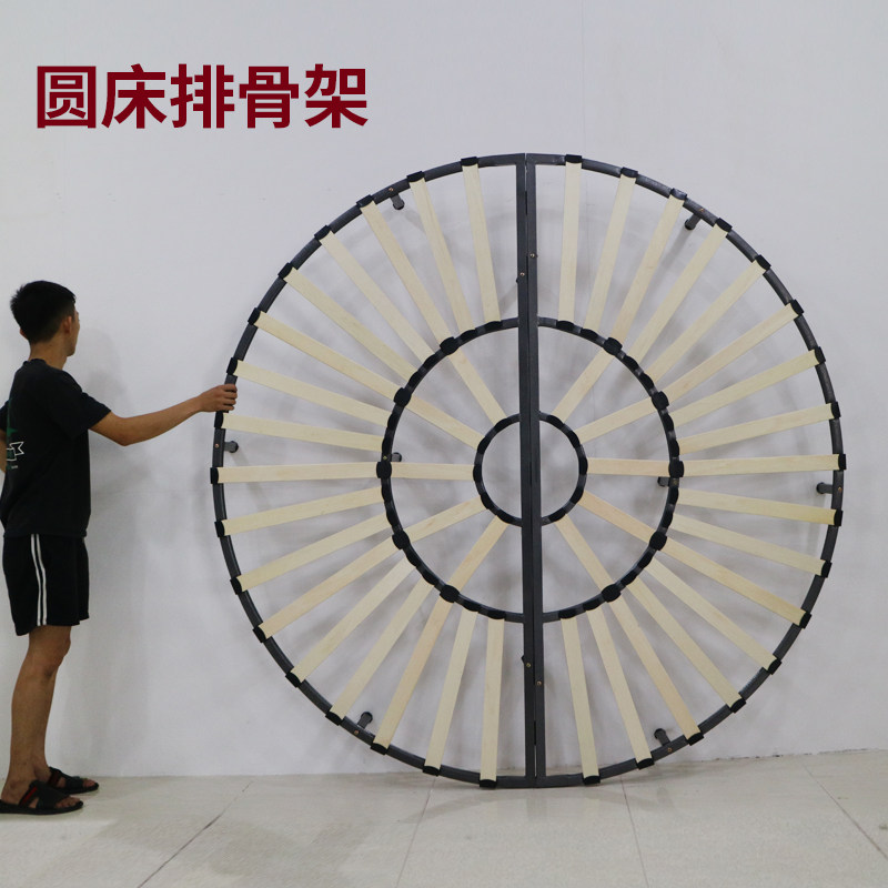 Round Platoon Skeleton Round Bed Bunk Bed Leather Bed Double Bed bed Soft Bed Folding Bed Frame Bed Frame Support