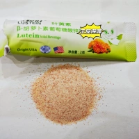 30 мешков порошка (купить 2 получить 1 бесплатно)