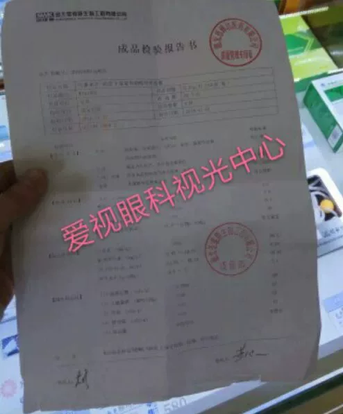 Товары от 卡布其诺521x