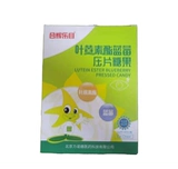 Подлинный хехуи музыка лютелин лутелин черника жева