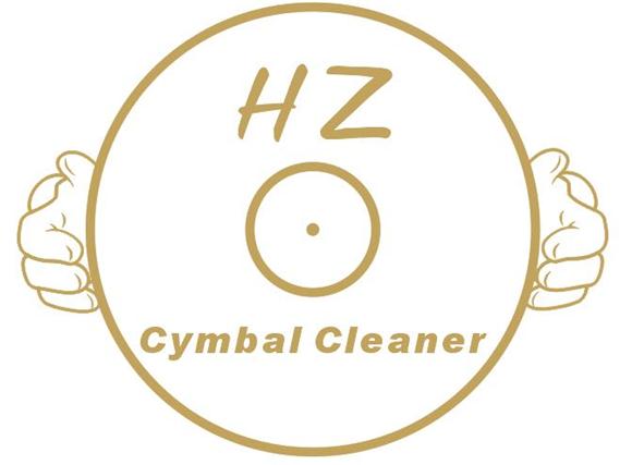Rack Subdrum Hardware Cymbal Sheet Cleaning Agent Hozi Cymbal Sheet Oil Cymbal Sheet Cleaning Agent Rack Subdrum Maintenance