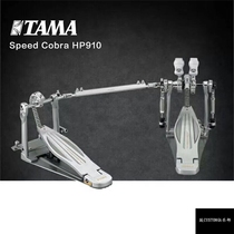  DRUM CUSTOM CLUB TAMA HP910LWN Cobra Series SPEED DOUBLE HAMMER