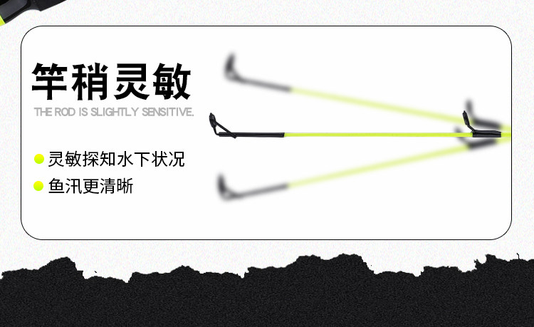 товар из китая 软尾m调路亚竿套装空心插接竿海钓竿海筏竿翘嘴鲈鱼竿筏竿打黑竿 Dongchuan