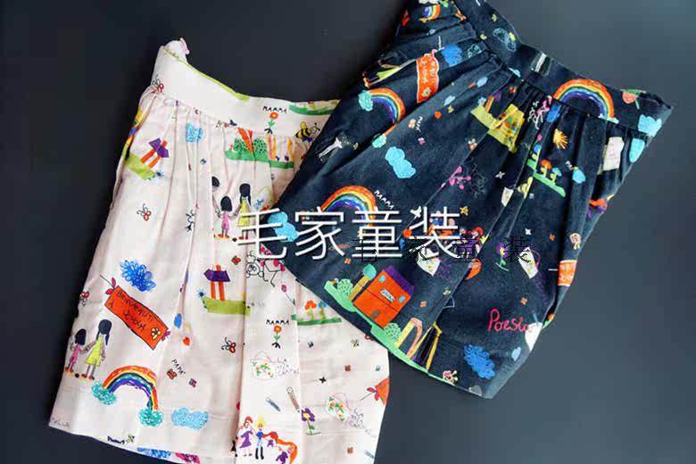 Jupe enfant - Ref 2050452 Image 3