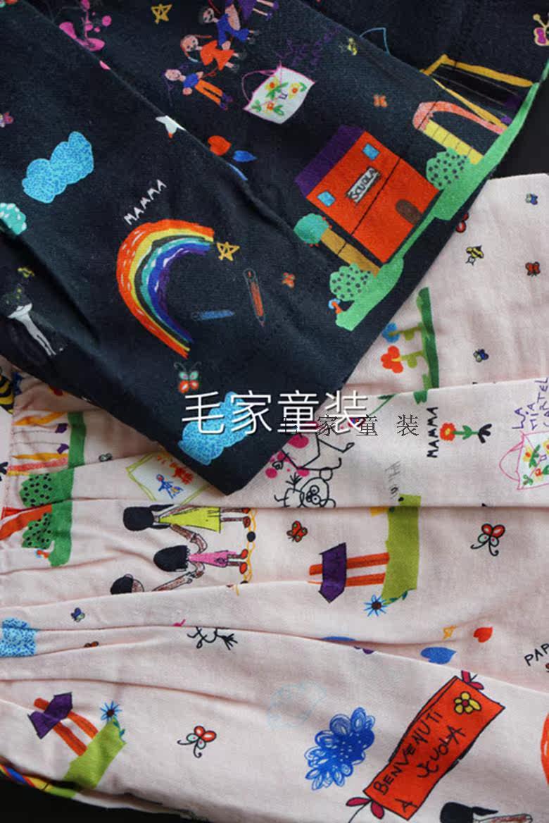 Jupe enfant - Ref 2050452 Image 4