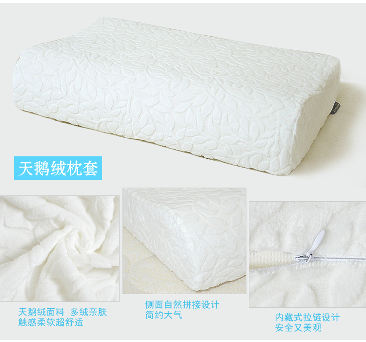 Four Seasons gối thở Thái Lan gối cao su bìa 60x35 hạt lớn Spike massage cao su gối cổ tử cung - Gối trường hợp gối kê cổ