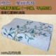 Thái Lan trường hợp gối cao su 60X38 mùa hè bông hạt cao su của nam giới Spike massage cổ bảo vệ bông gối - Gối trường hợp