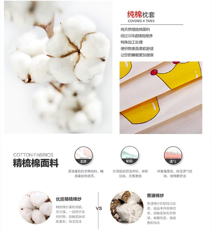 Thái Lan trường hợp gối cao su hạt cao su 60x35 bông mùa xuân và mùa hè bông nam xoa bóp bộ nhớ thư cổ tử cung gối bìa - Gối trường hợp