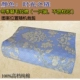 Thái Lan trường hợp gối cao su hạt cao su 60x35 bông mùa xuân và mùa hè bông nam xoa bóp bộ nhớ thư cổ tử cung gối bìa - Gối trường hợp
