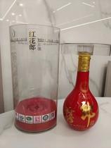 Honghualang (empty wine bottle) high-end wine cabinet film and television props decoration