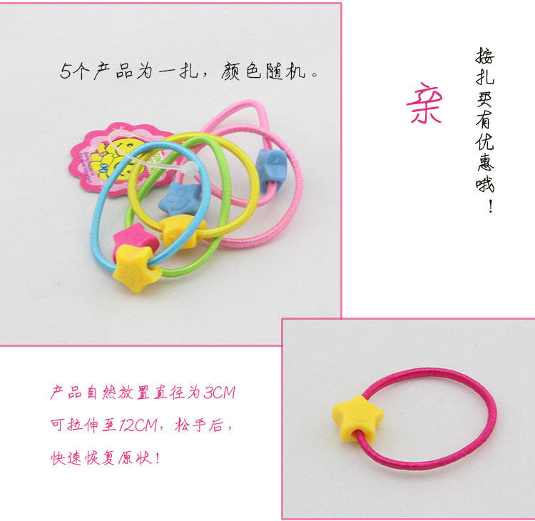 Accessoire cheveux en perlé - Ref 1204153 Image 23