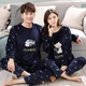 Flannel mùa thu và mùa đông phiên bản Hàn Quốc của cặp đôi đồ ngủ thời trang hoạt hình cộng với nhung dày dễ thương lông cừu san hô phù hợp với nhà