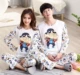 Phiên bản Hàn Quốc của mùa xuân và mùa thu dài tay nam nữ đồ ngủ đôi hoạt hình dễ thương mùa hè mỏng phần bông kích thước lớn phù hợp với dịch vụ nhà bộ đồ mặc nhà mùa hè
