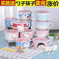 Bộ đồ ăn Nhật Bản bát mới ăn liền bát ăn sáng cốc sữa cốc gốm vài chén cốc mì ăn liền bát phở bát có nắp muỗng khay gỗ đựng đồ ăn
