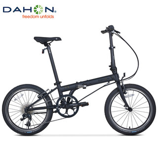 dahon classic p8 folding bicycle