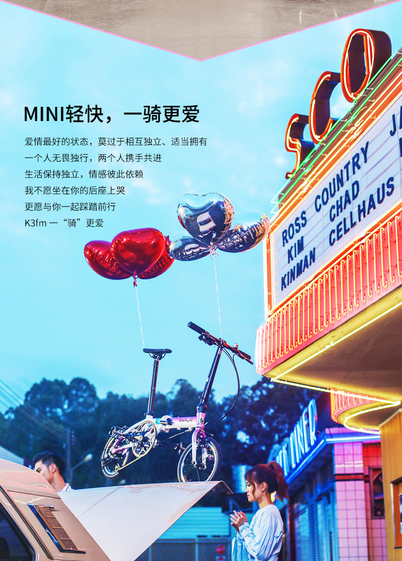 K3嗷大喵详情_02.jpg