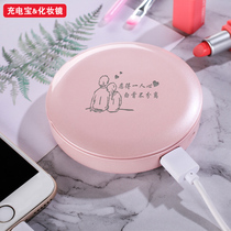 Creative birthday gifts for girls Girlfriends send girlfriends special surprises Practical Tanabata Valentines Day