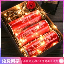 Birthday gifts for girls to send boyfriend and girlfriend friendly couples long-distance love shaking sound the same style to send boys husbands surprise ideas