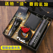 Souvenirs Mens wedding Boys birthday gifts creative and practical wedding products high-end festive best man return small gift box