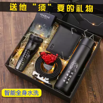 Hand gift men's wedding boys birthday gifts creative practical wedding products high-end Festival best man back small gift box