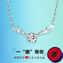 Gifts for girlfriends Birthday gifts for girls to send girlfriends and wives romantic surprises Christmas special love practical