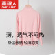 ເດັກນ້ອຍເຄິ່ງ Turtle Collar Modal Bottoming Shirt Autumn Thin Long Sleeve T-Shirt Girls Baby Solid Color Top trendy Summer