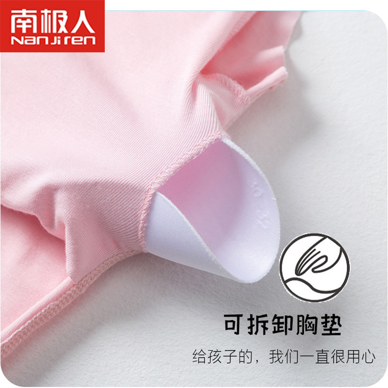 Girls underwear development period cotton strapless vest 9-10 years old 13 children bra 12 children primary school girls