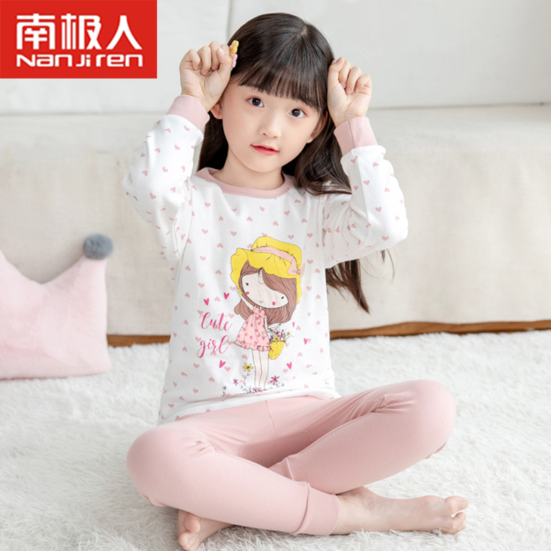 South Pole Children's underwear suit Pure cotton girl Autumn clothes Autumn pants CUHK Girl girl 100% All cotton sweater pyjamas