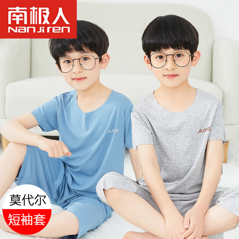 Antarctic children's pajamas for boys thin Modell short-sleeved suit for boys Ice silk children's summer incognito home clothes