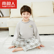 Childrens pajamas spring and autumn thin section pure cotton boy child boy air-conditioning clothing baby cotton silk home service suit summer