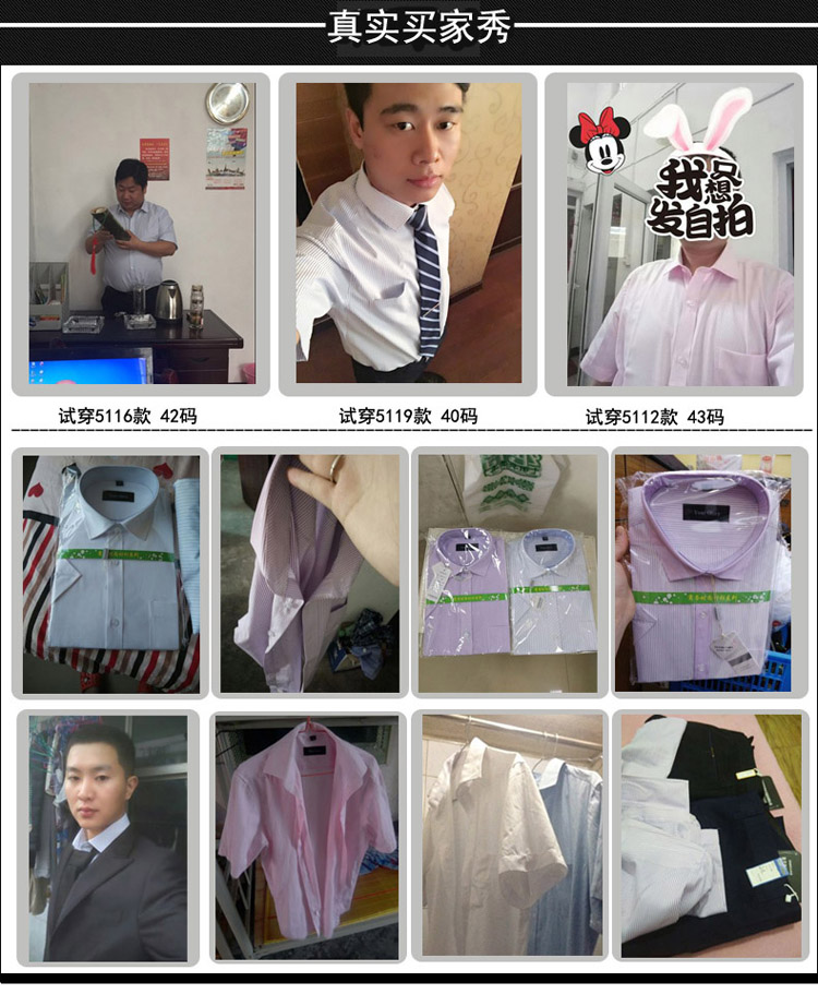 Mùa xuân và mùa thu áo sơ mi nam dài tay kinh doanh áo sọc trung niên giản dị lỏng lẻo áo sơ mi nam shop áo sơ mi nam