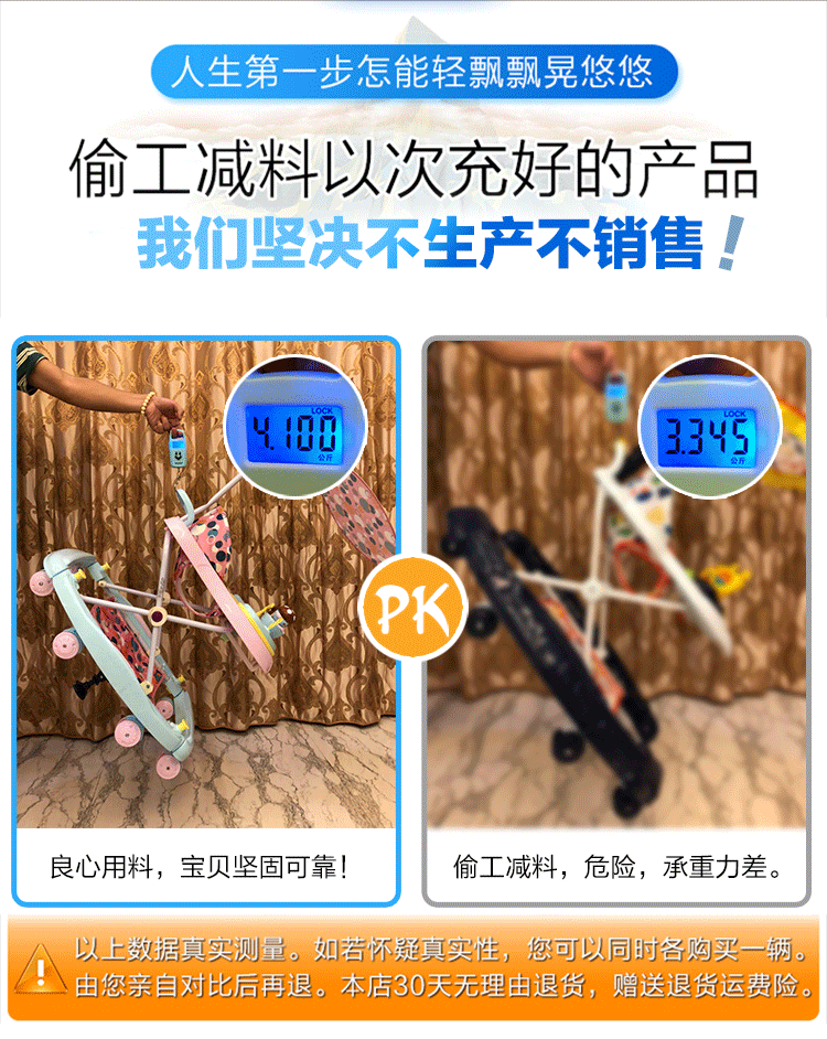 Bé sơ sinh con toddler walker 6 7-18 tháng đa chức năng chống rollover tay đẩy có thể mất các dòng trường với âm nhạc xe đạp đẩy cho bé