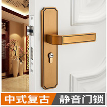 Chinese door lock black bedroom interior door handle yellow bronze antique room door lock handle lock three-piece set