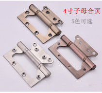 Female hinge 4 inch slotted bearing hinge wooden door folding muffler hinge