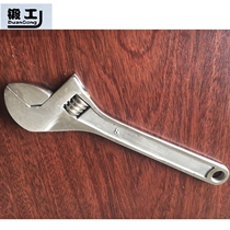 Antimagnetic Wrench Stainless Steel Adjustable Wrench 6 Inch 10 Inch Non-Magnetic Adjustable Wrench New Arrival